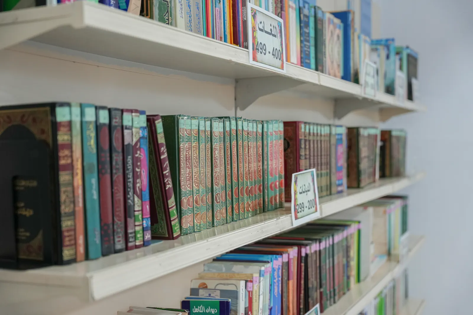 UAE Curriculum Image