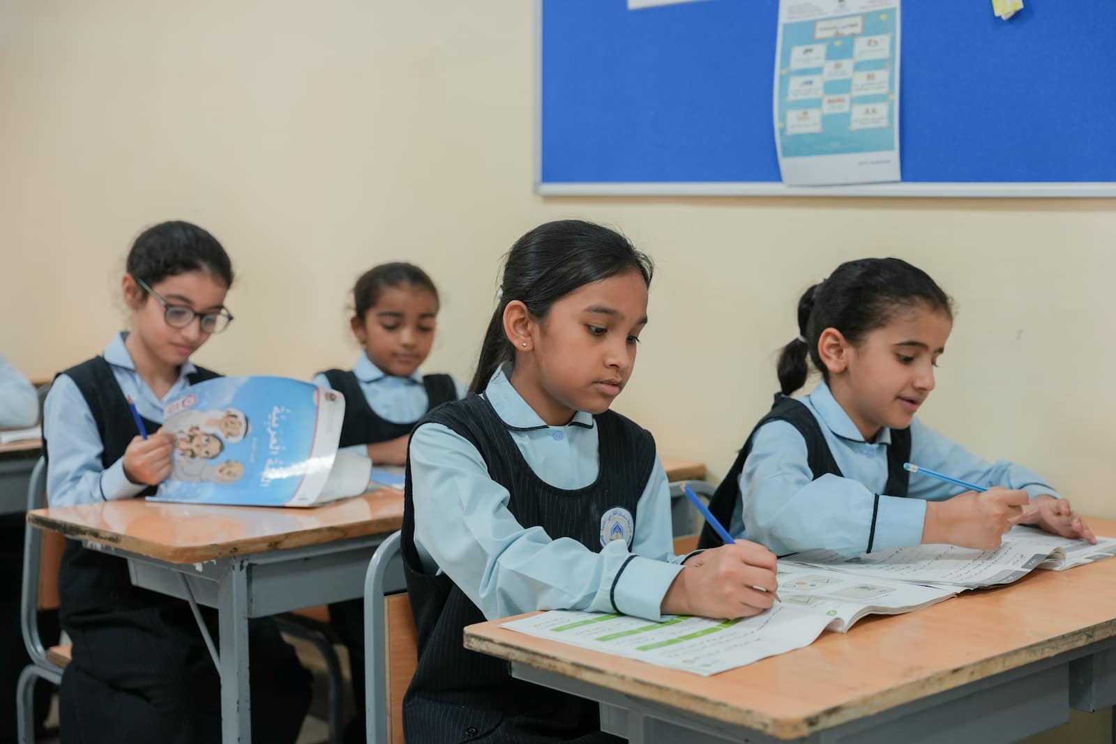 منهج وزارة التربية والتعليم الإماراتية